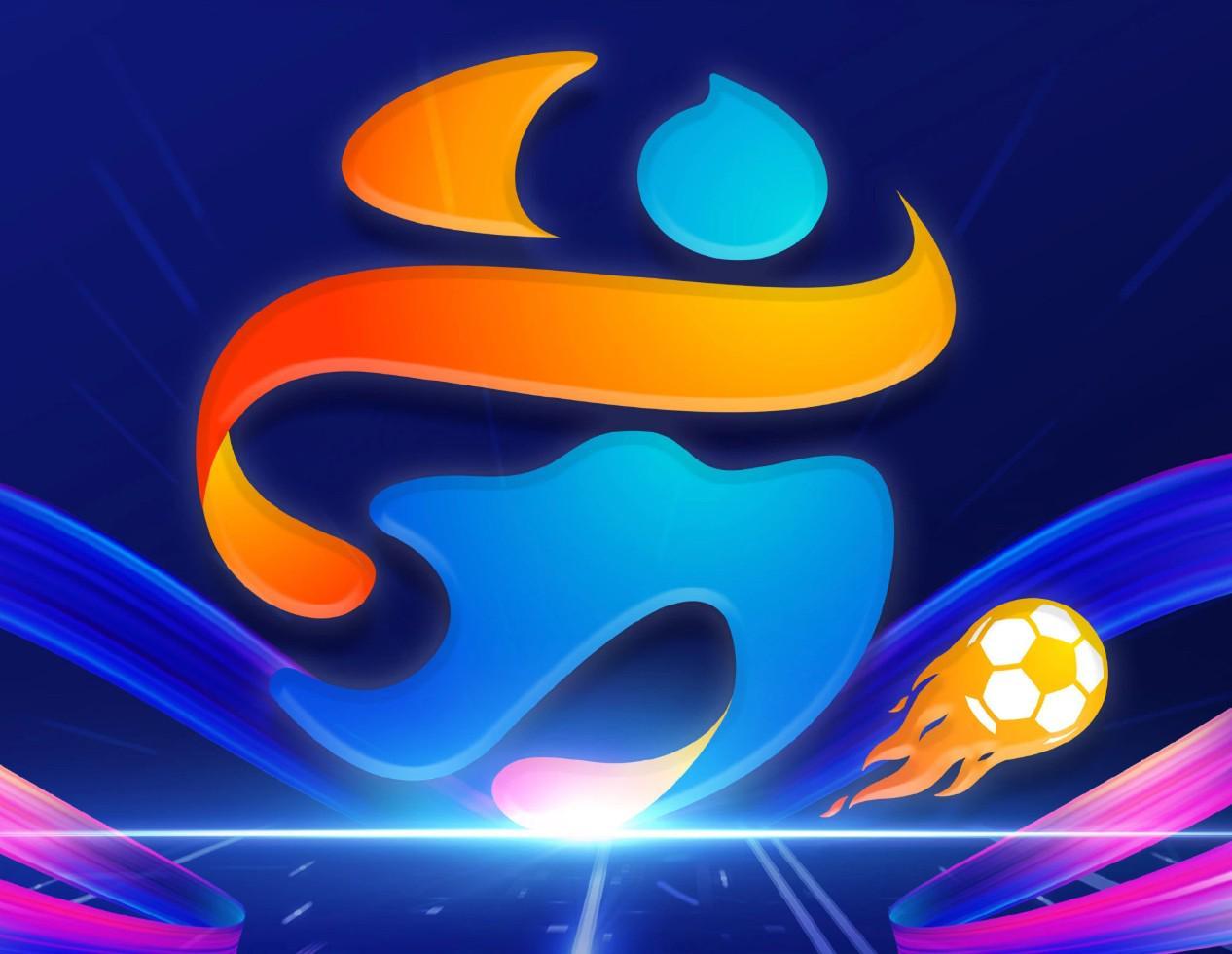 开云官网-苏媒: 苏超南京赛区小微企业招商,赞助费用仅需1万元